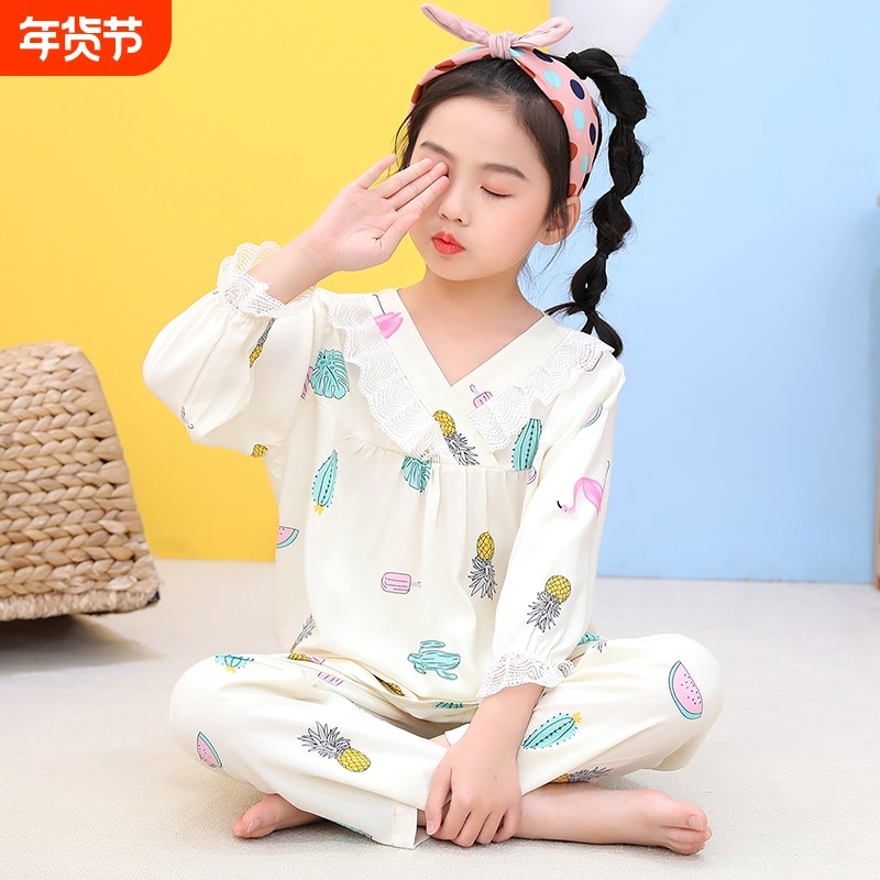 儿童棉绸睡衣女童长袖套装女孩大童宝宝春秋家居服空调服公主风