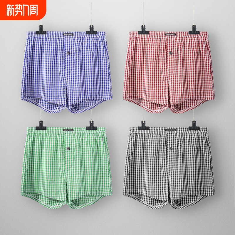 内裤男士宽松纯棉四角裤头阿罗裤夏季透气薄款全棉睡裤短平角裤衩