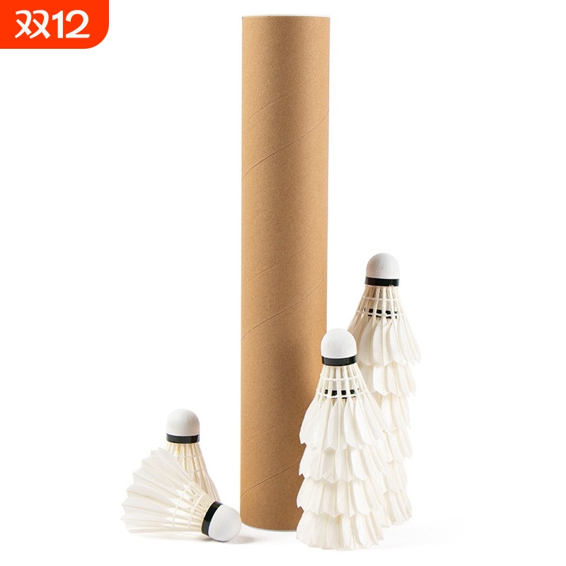 羽毛球12只装鸭毛球稳定耐打室内外训练不易打烂复合软木球头