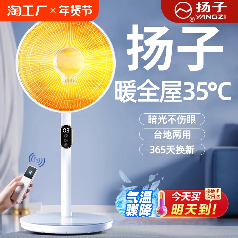 ۻ㣺콢50Oȫݹů??еٿ?Ƶʡ /YANZI ȡůNO.I113.82Ԫ3(37.94Ԫ/)