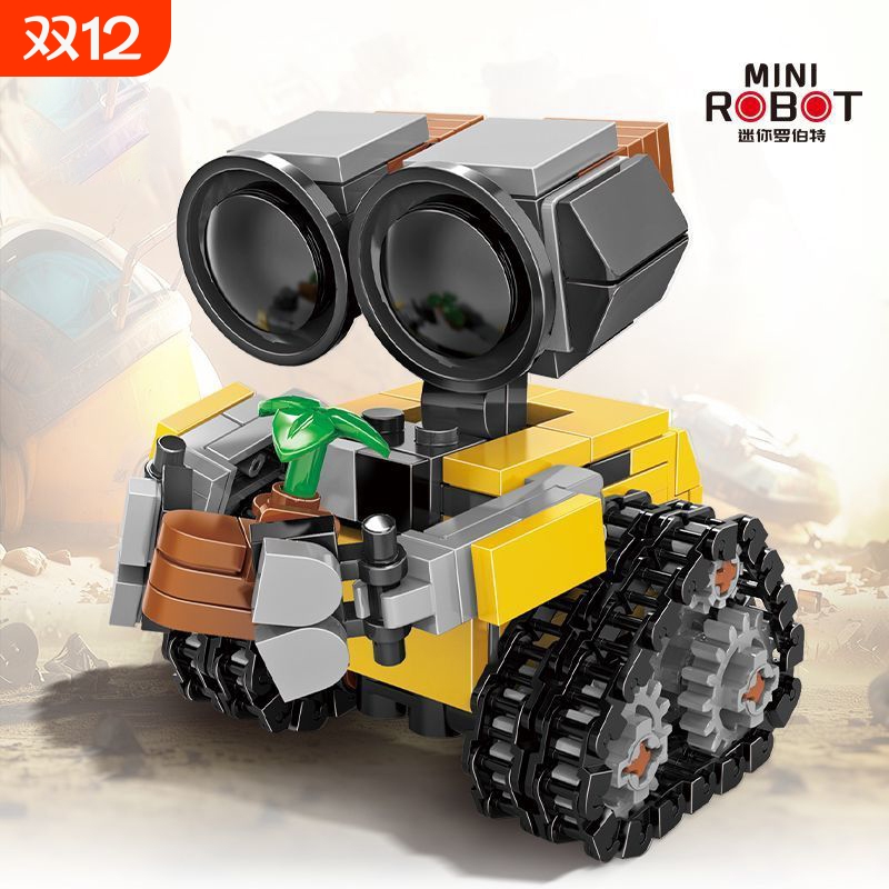 拼图拼搭机器人总动员可爱瓦力Q版成人拼装中国积木模型玩具21303