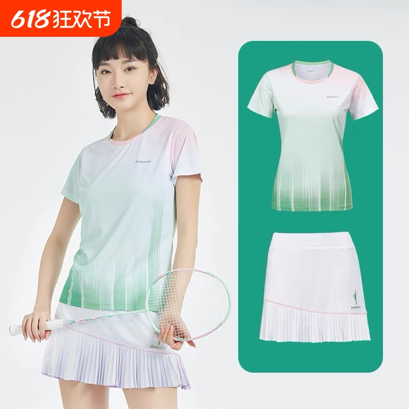 新款薄荷绿羽毛球服小飞袖款乒乓球大赛服速干透气运动跑步比赛服