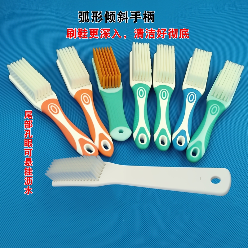 塑料鞋刷子家用洗衣刷长柄硬软毛去污神器洗鞋刷衣服清洁刷硬毛