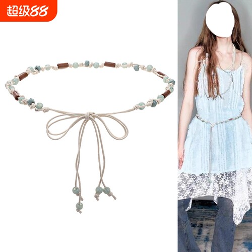 细腰带配饰女系带波西米亚装饰连衣裙配裙子百搭腰绳麻绳腰链夏天