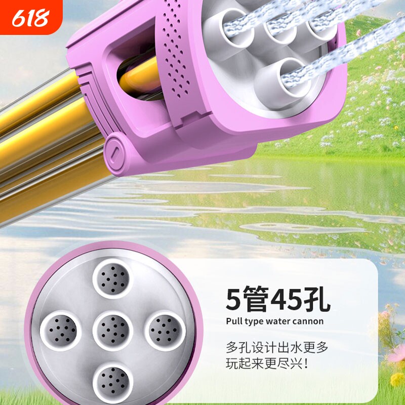 加特林呲喷水枪高压强力射程远漂流抽拉式泼水节装备小孩儿童玩具