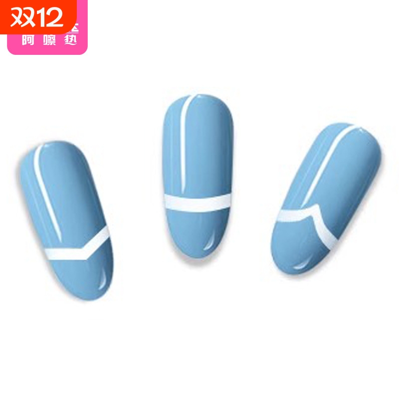 美甲法式贴AA1sl001-微笑贴模板辅助工具花式造型做甲初学者操作