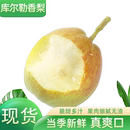 库尔勒香梨新鲜水果脆甜多汁当季 水果薄皮 应季