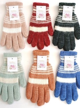 【随机1双】冬季时尚五指加厚保暖针织手套