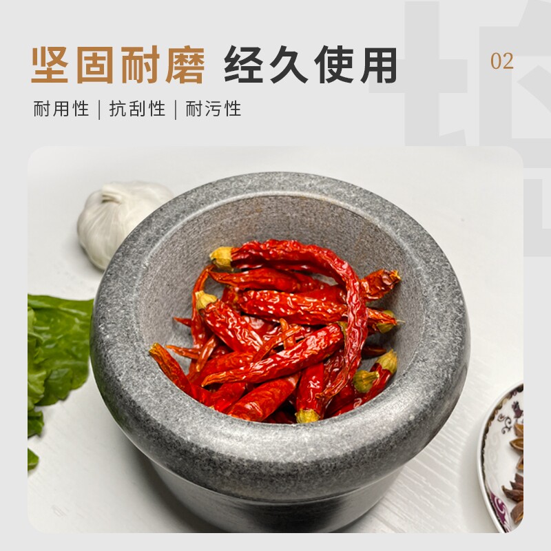 特大号石臼子捣蒜臼研磨器天然青石酒店中药捣碎罐家用小蒜泥神器