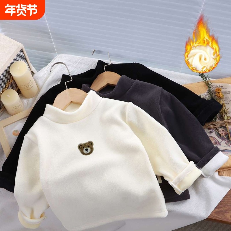 2025儿童打底衫秋冬季新款加绒百搭上衣男童女童加厚卫衣长袖AA69,童装/婴儿装/亲子装,T恤,淘宝优惠券,粉丝福利购,淘宝优惠卷