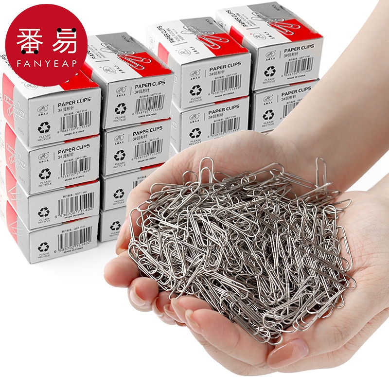 《回形针A1pf0-图钉大头针固定夹组合收纳盒彩色曲别针办公