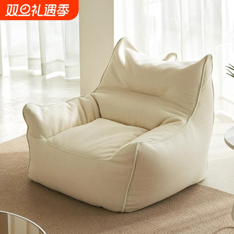 单人防水高背懒人沙发榻榻米可睡可躺家用客厅阳台网红ins小沙发