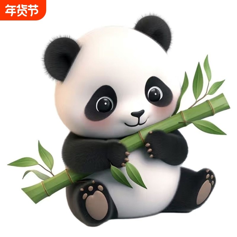 呆萌抱竹子熊猫卡通车贴车门装饰大面积划痕遮挡卡通贴纸划痕遮挡