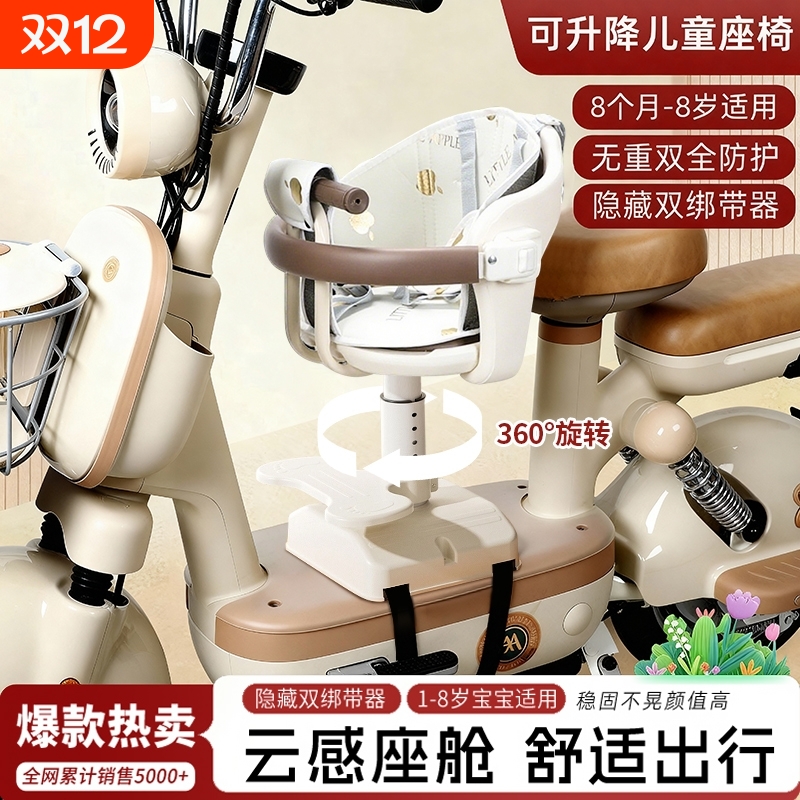 【稳固安全】可旋转宝宝安全座椅