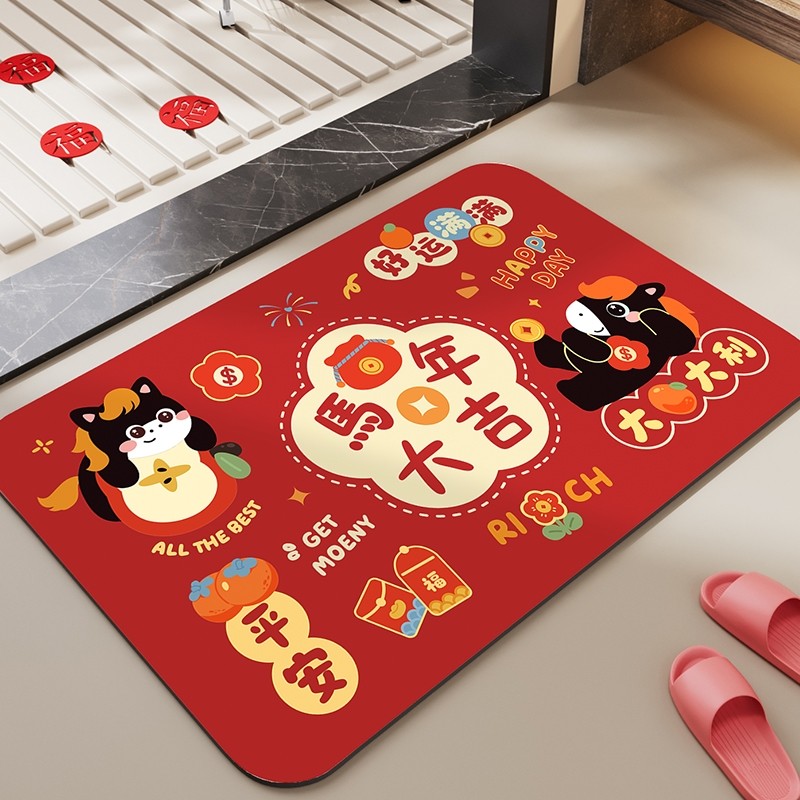 马年硅藻泥吸水软垫浴室卫生间门口脚垫子地垫洗手间厕所地毯防滑,居家布艺,家用脚垫,淘宝优惠券,粉丝福利购,淘宝优惠卷