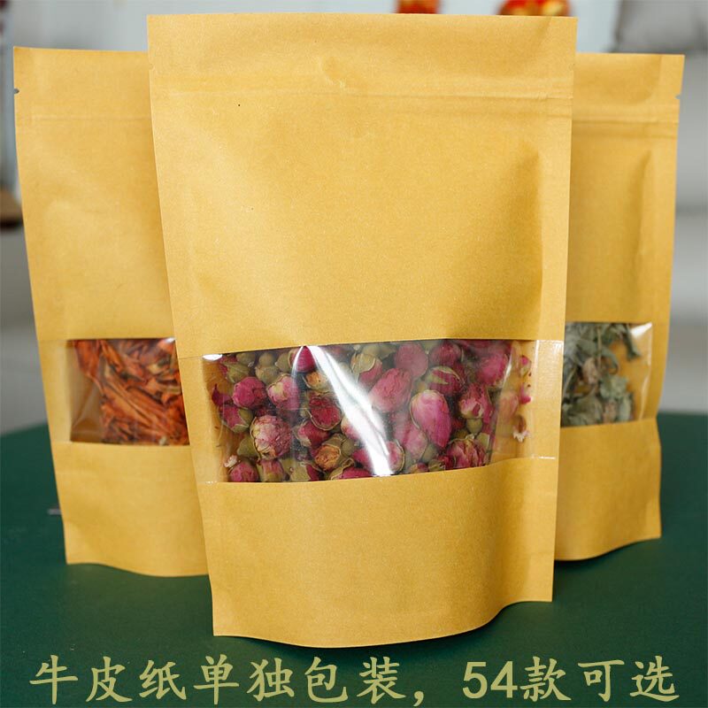 SACHET FILLED SPICES SACHET DIY MATERIAL PACK WORMWOOD LAVENDER DRIED FLOWERS PURSE REPELLENT SOOTHING THE NERVES PUT IN THE FRAGRANCE