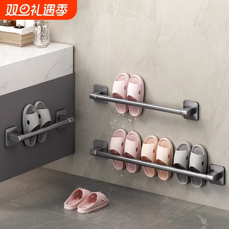 浴室拖鞋架卫生间厕所门后免打孔壁挂式鞋子沥水置物挂架收纳神器