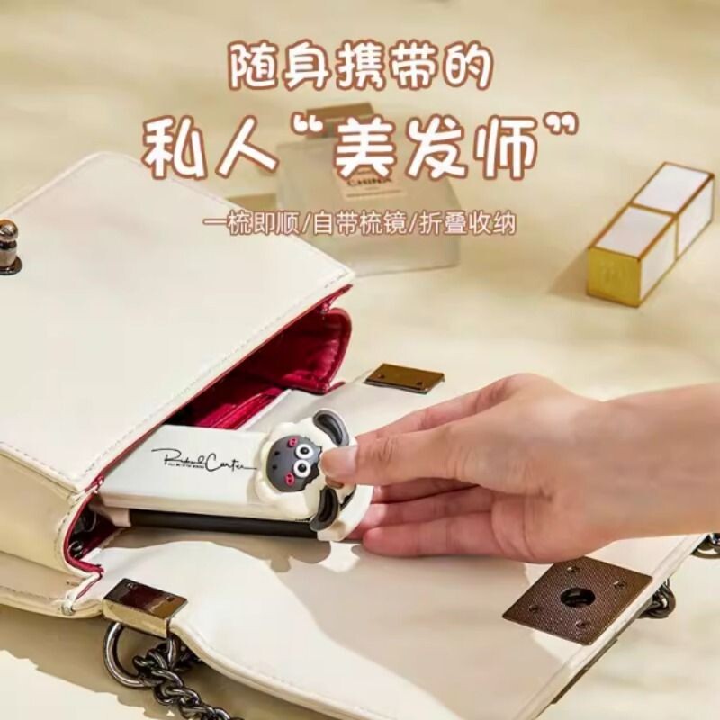 蝴蝶结便携随身迷你折叠气囊刘海专用折叠带镜子一体小梳子多规格