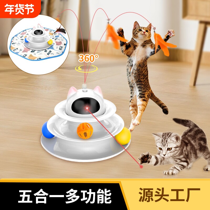 工厂批发盖布猫咪羽毛逗猫棒智能触碰感应电动猫玩具自嗨解闷神器