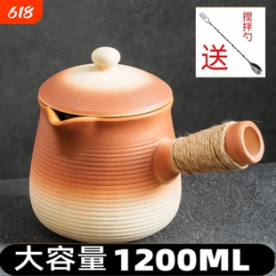 大容量带盖围炉煮茶壶烤奶茶罐罐壶烤火炉套装可干烧陶壶整套茶具