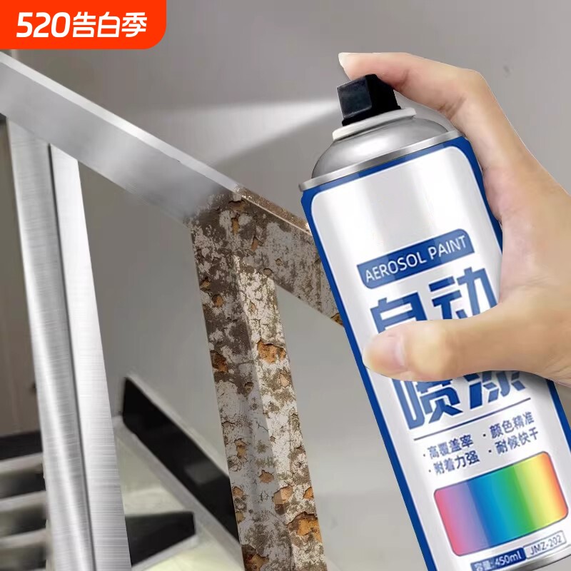 银色自喷漆电镀银粉镀锌镀铬银灰色油漆金属防锈漆304不锈钢专用