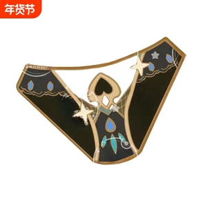 《崩坏星宫铁道》真理医生和砂金先生印象裤衩金属微章