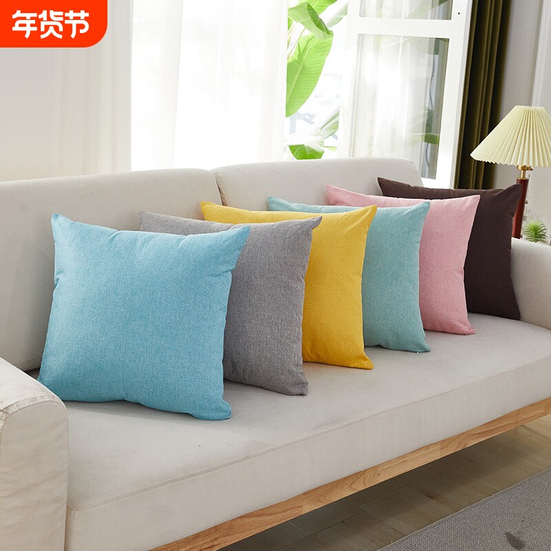 ins沙发抱枕套客厅靠垫加厚亚麻护腰靠枕床头大靠背垫可拆洗方形