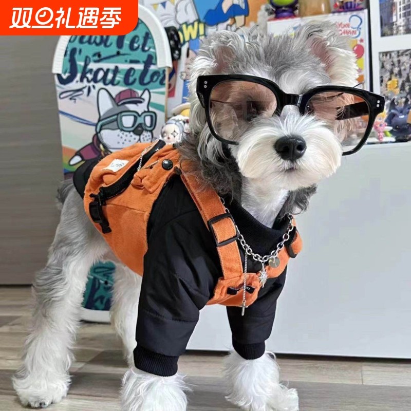 狗狗四季马甲外套雪纳瑞高地柴犬西宠物通用比熊泰迪衣服