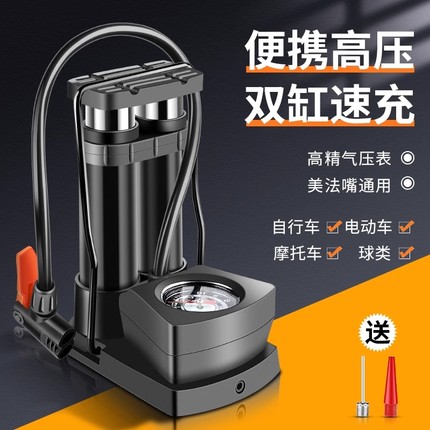 脚踩打气筒自行车家用通用高压充气泵电动电瓶摩托车气管篮球便携