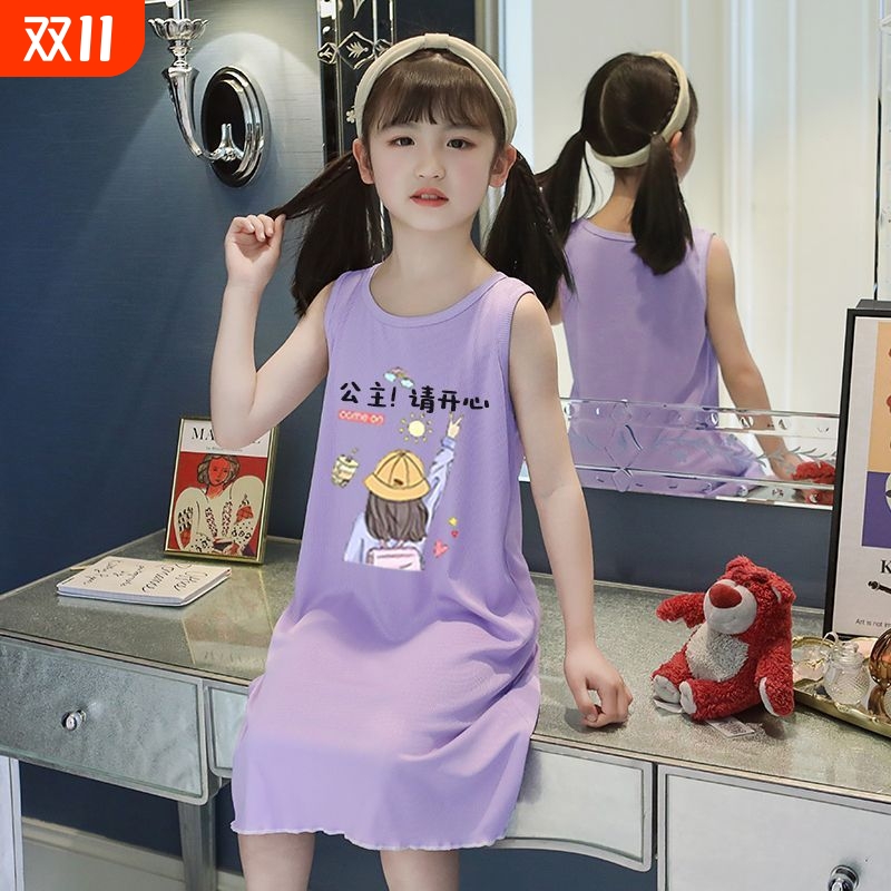 2025新款女孩冰丝莫代尔女童夏季背心裙卡通睡衣裙母女亲子家居服