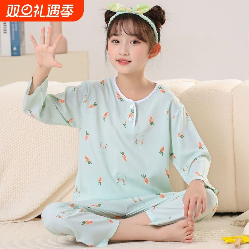 夏季儿童睡衣女童薄款女孩棉绸长袖套装宝宝绵绸大童空调家居服