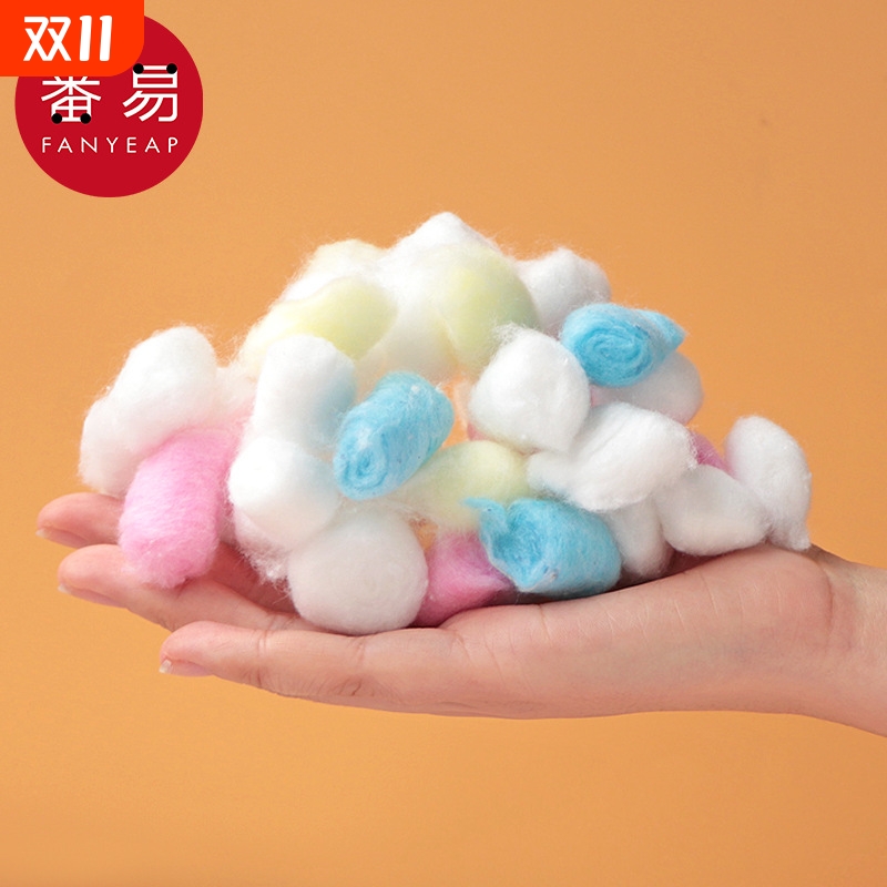 仓鼠窝BA1sn0-棉窝金丝熊刺猬花枝鼠宠物过冬防寒保暖棉球冬天