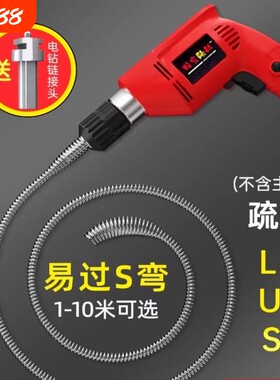 畅销爆款！下水道疏通神器管道