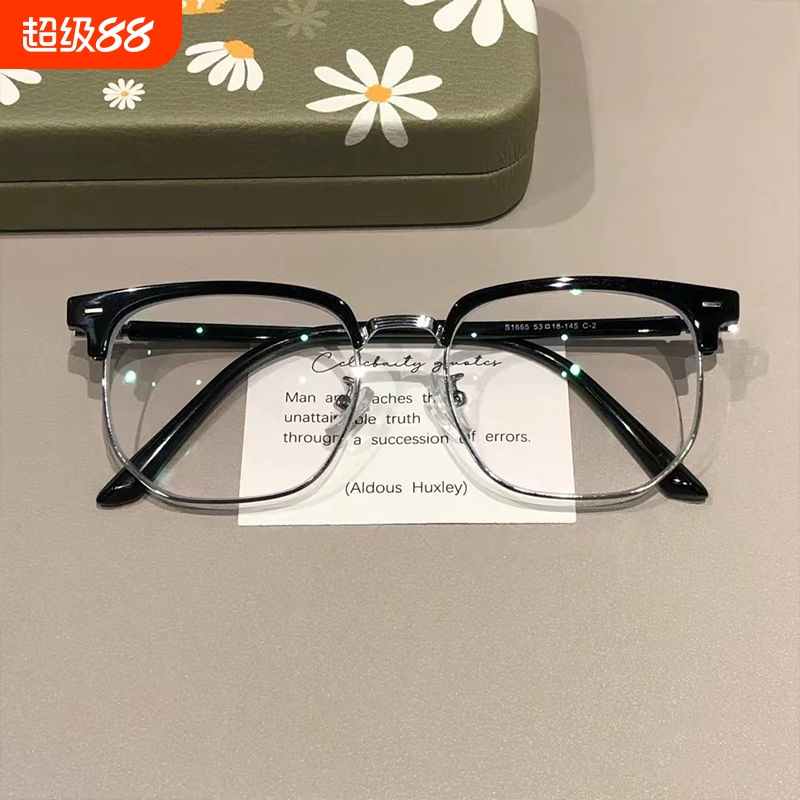 小红书同款半框眼镜男斯文近视可配度数小众防蓝光高颜值平光镜女