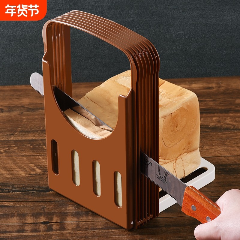 烘焙工具吐司面包切割器切片刀商家用面包机三明治分片器套装蛋糕,厨房/烹饪用具,其它烘焙器具,淘宝优惠券,粉丝福利购,淘宝优惠卷