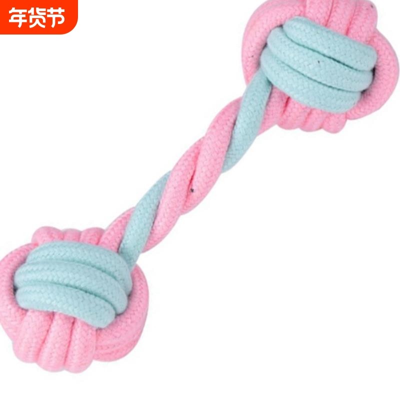 QZee宠物纯棉绳结玩具狗狗磨牙耐咬拉扯猫咪毛线球小中大型犬拔河,宠物/宠物食品及用品,磨牙洁齿玩具/绳结玩具,淘宝优惠券,粉丝福利购,淘宝优惠卷