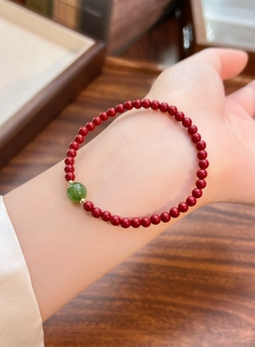 厂家批发天然朱砂手串和田玉珠串本命年红色手链