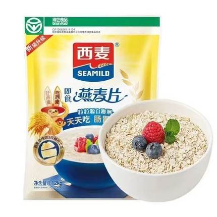 西麦袋装1120g/袋燕麦片原味无添加蔗糖即食早餐代餐原味即食