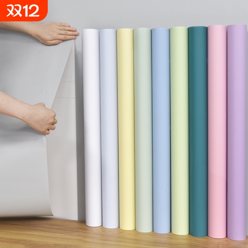 卧室宿舍房间出租房墙贴纸墙纸