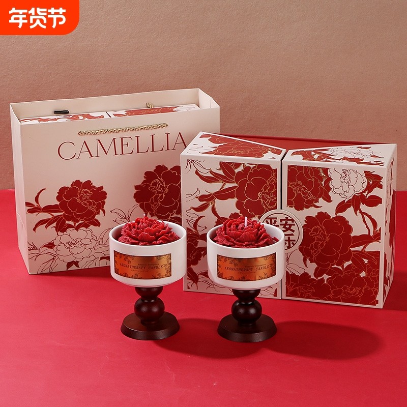 山茶花香薰蜡烛礼盒新年生日结婚新婚伴手礼物女生闺蜜家用高级感