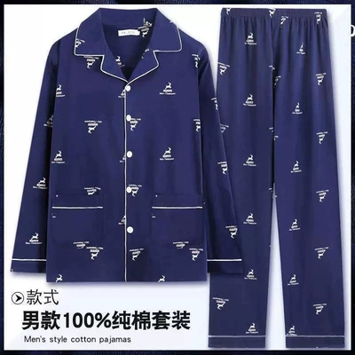 高档男士睡衣男纯棉加肥加大加厚春秋长袖青中老年开衫两件套装