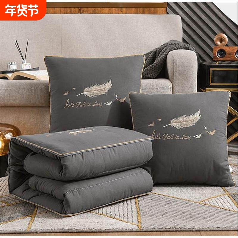 车载抱枕被子两用高档多功能靠垫被沙发靠枕午睡空调枕头被可折叠,居家布艺,抱枕被,淘宝优惠券,粉丝福利购,淘宝优惠卷