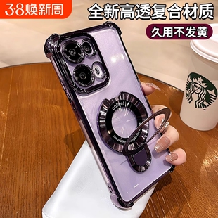 手机壳带支架适用opporeno13新款opporeno12pro透明reno11镜头全包防摔气囊reno5678高级硅胶910女0pp0外壳软