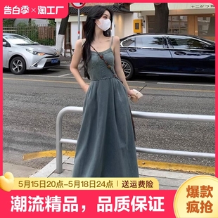 收腰显瘦背带裙子 胖mm中长款 大码 减龄气质设计感牛仔连衣裙女夏季