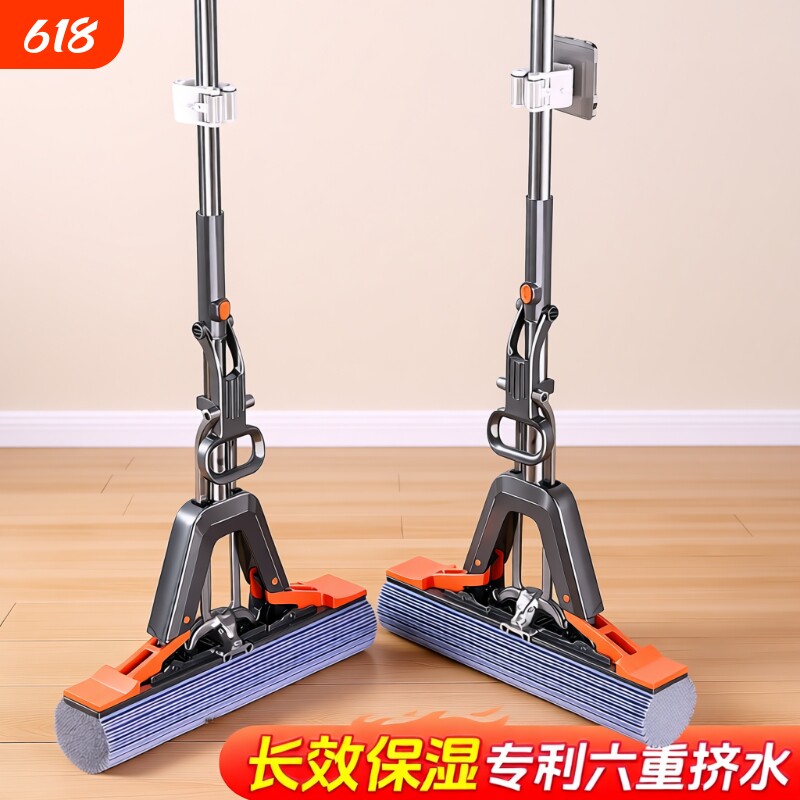 海绵吸水拖把家用一拖净新款拖地卫生间专用胶拖布墩布地板对折式