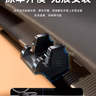 适用蔚来ET5T/ET5车载手机支架ES7ES6出风口汽车导航支撑架EC6EC7