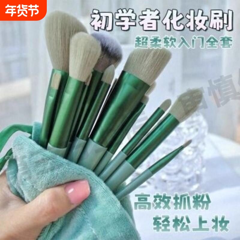 2025双头眼线胶笔刀锋折角刷不晕染防水持久工具便携化妆初学者