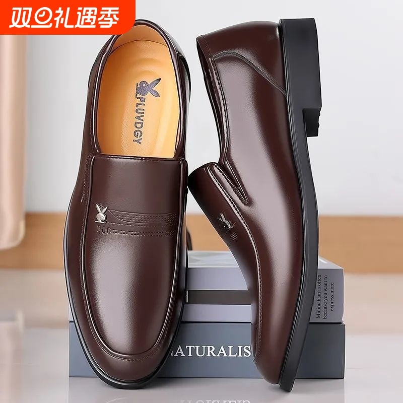 意尓康100%全牛皮真皮牛皮男鞋软皮软底舒适防滑耐磨商务皮鞋正装