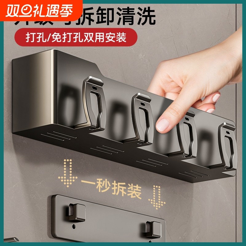 电动牙刷置物架杯架架子免打孔壁挂家庭牙杯刷牙漱口杯挂墙式挂架