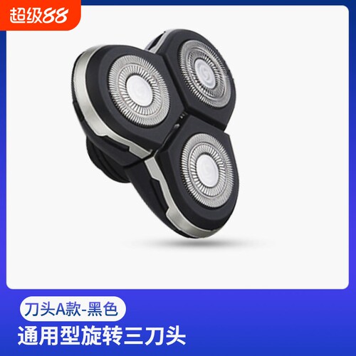{卖点}